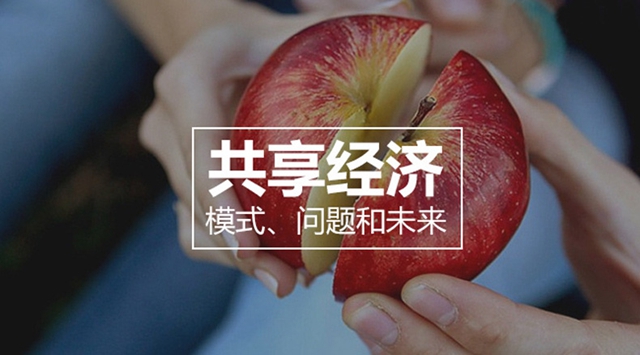 共享凈水機有趨勢嗎？物云水機是什么