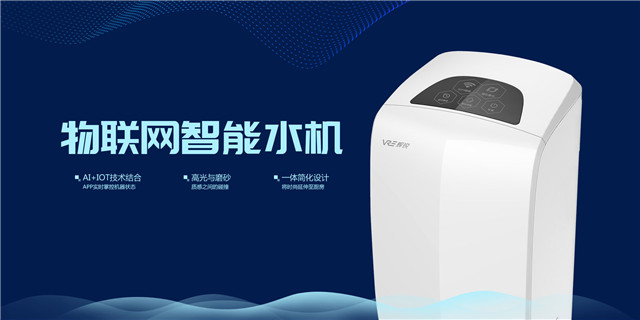 家用凈水器普及，凈水器怎么保養壽命更長