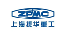 上海振華重工